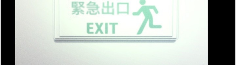 穿入VR成为性域猎人