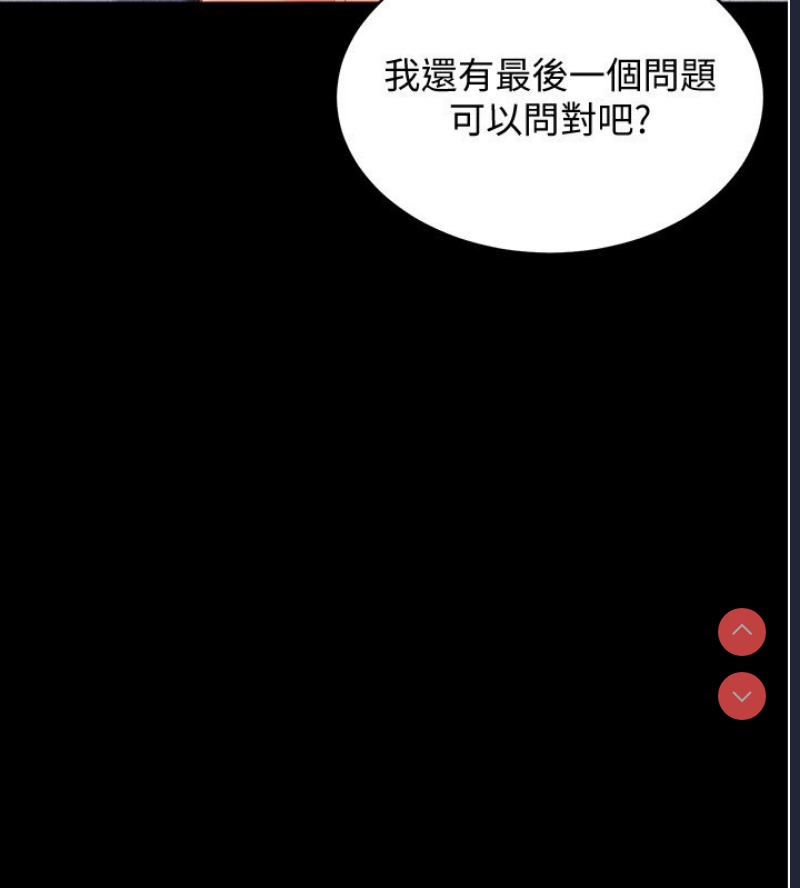 穿入VR成为性域猎人