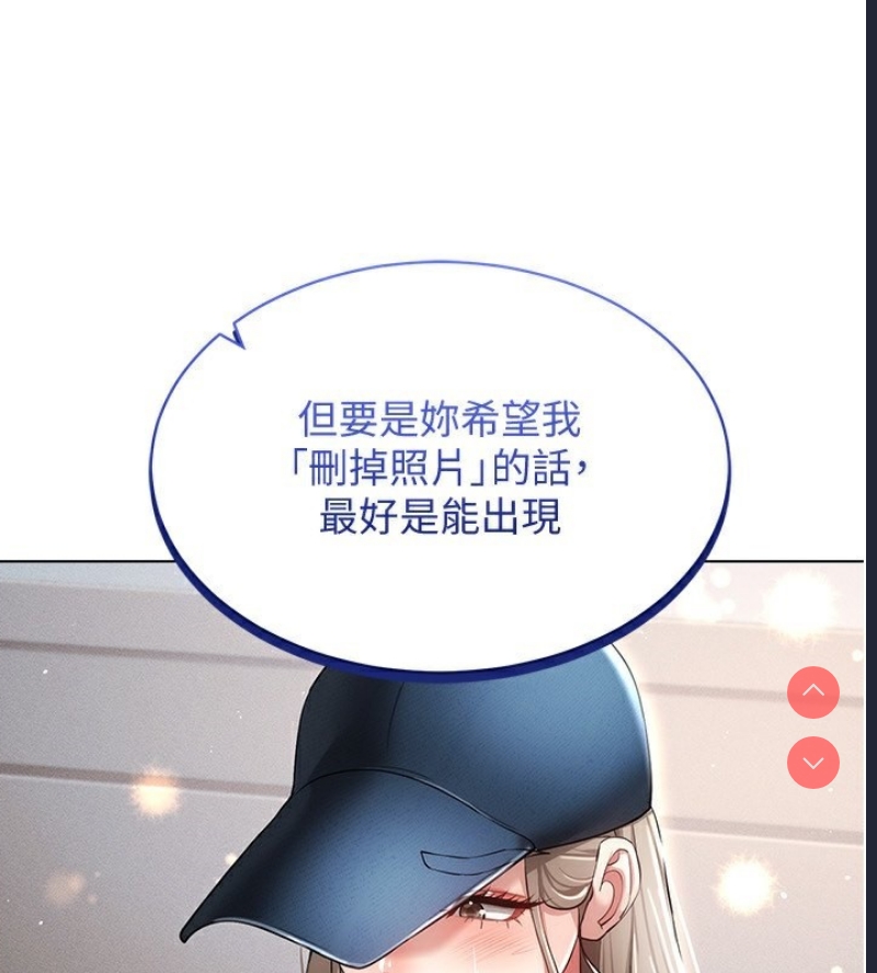穿入VR成为性域猎人