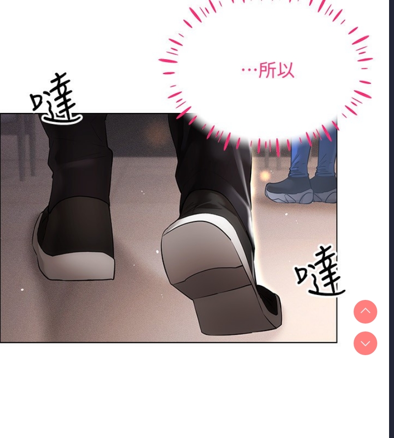穿入VR成为性域猎人