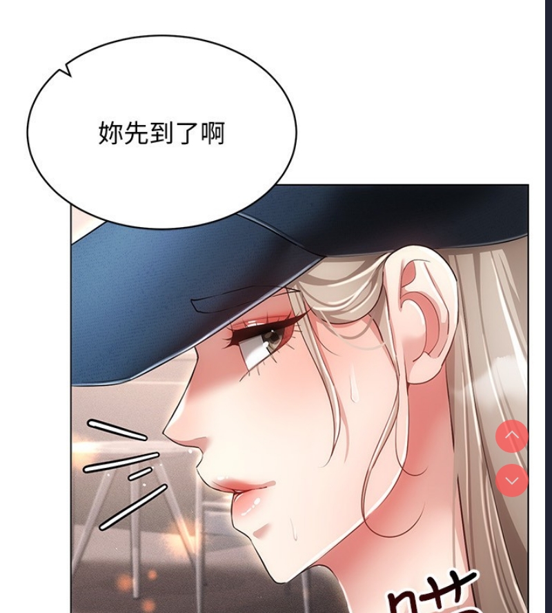 穿入VR成为性域猎人