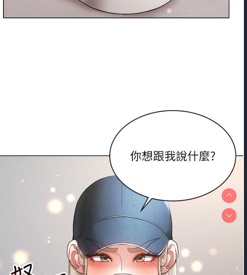 穿入VR成为性域猎人