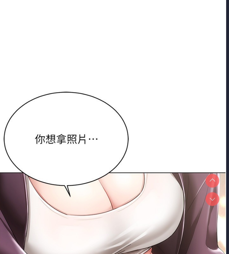穿入VR成为性域猎人
