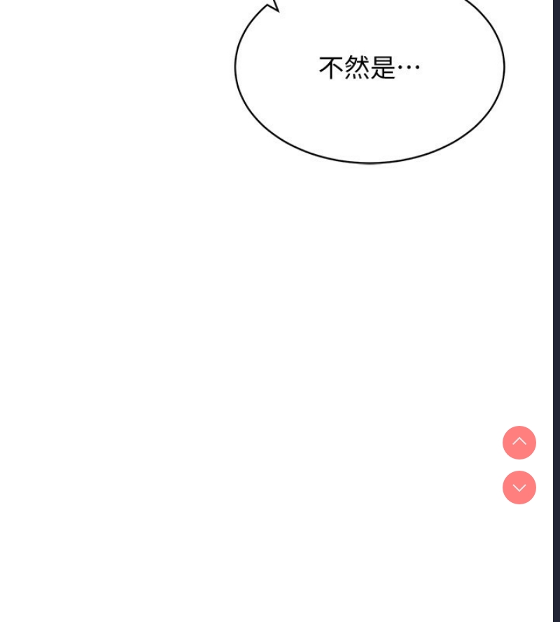 穿入VR成为性域猎人
