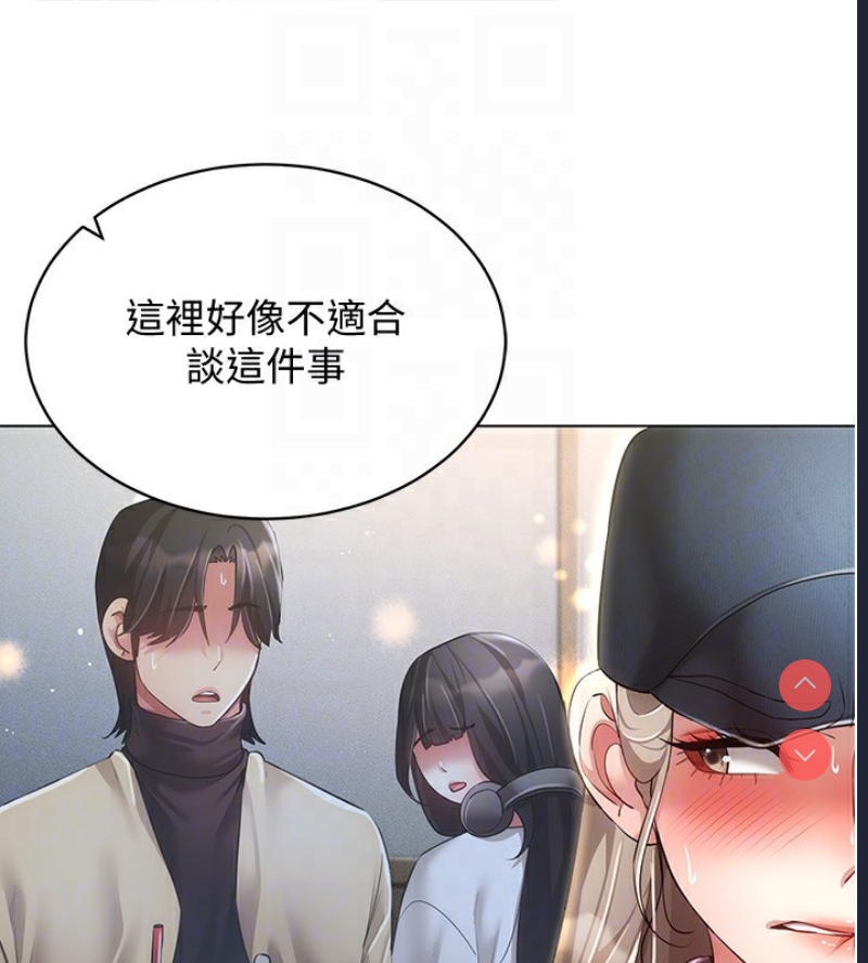 穿入VR成为性域猎人