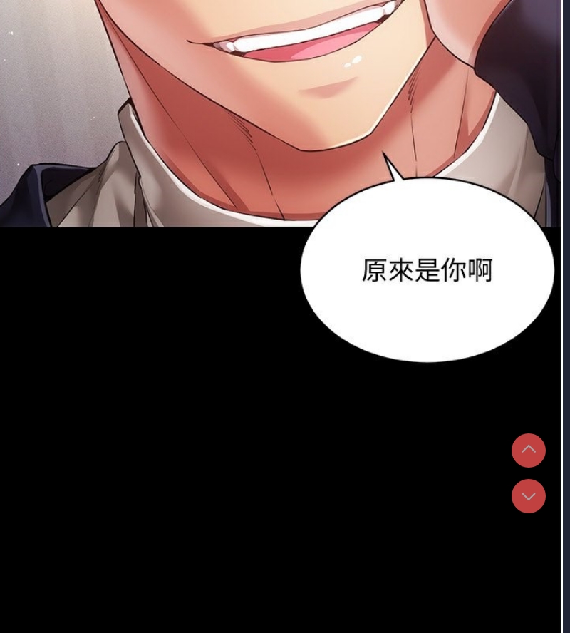 穿入VR成为性域猎人