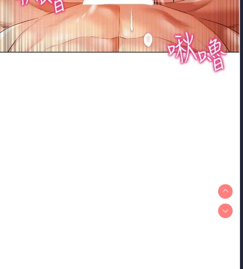 穿入VR成为性域猎人