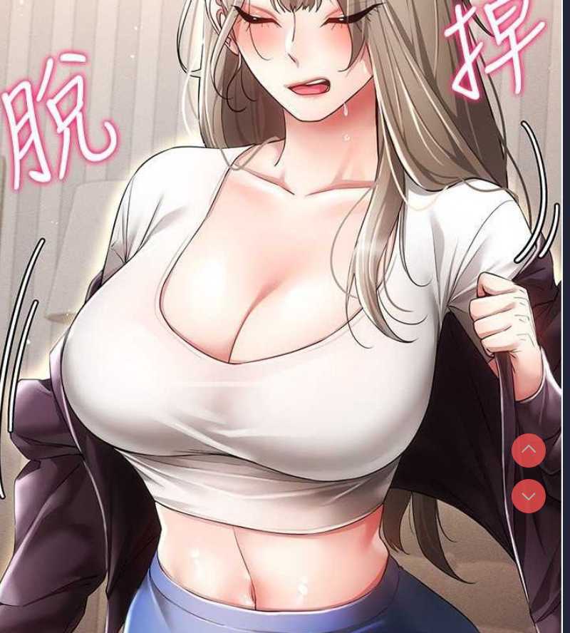 穿入VR成为性域猎人