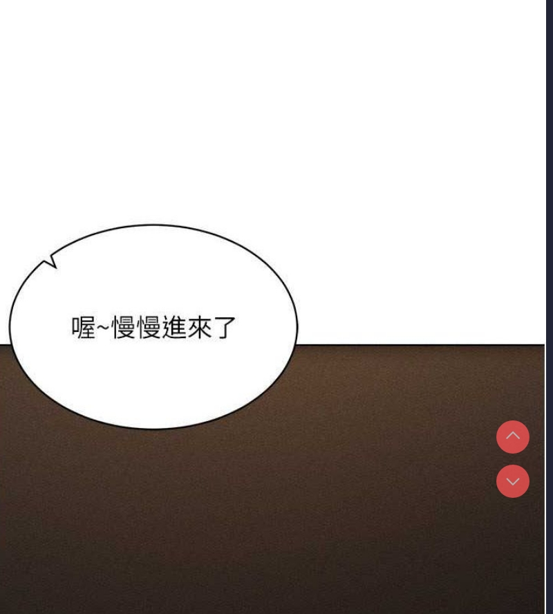 穿入VR成为性域猎人