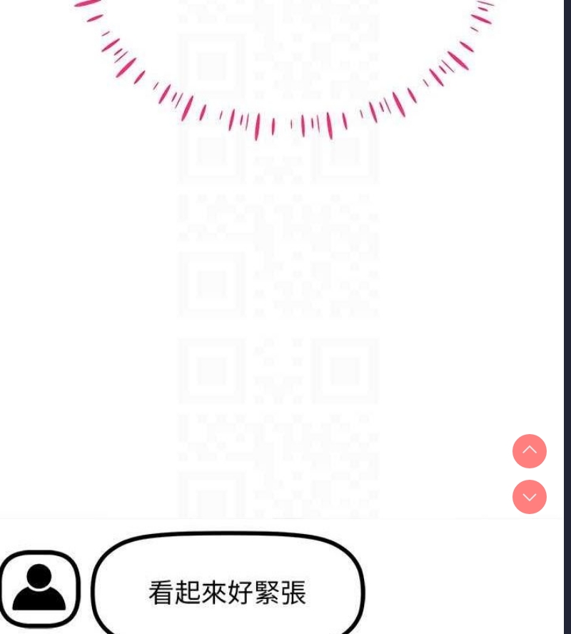 穿入VR成为性域猎人