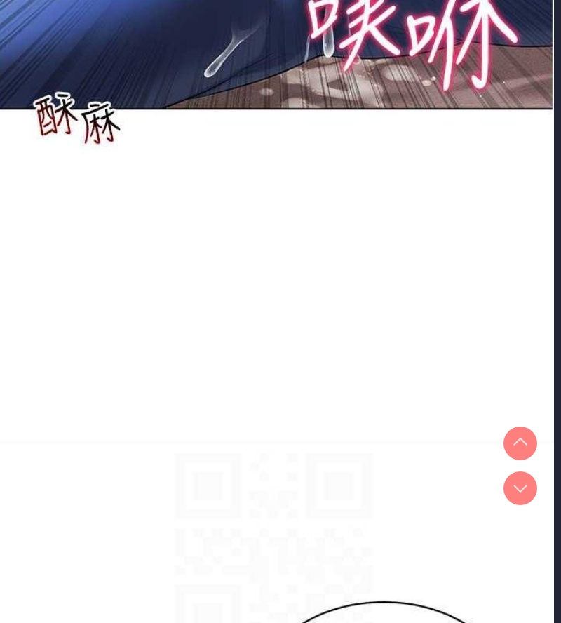 穿入VR成为性域猎人