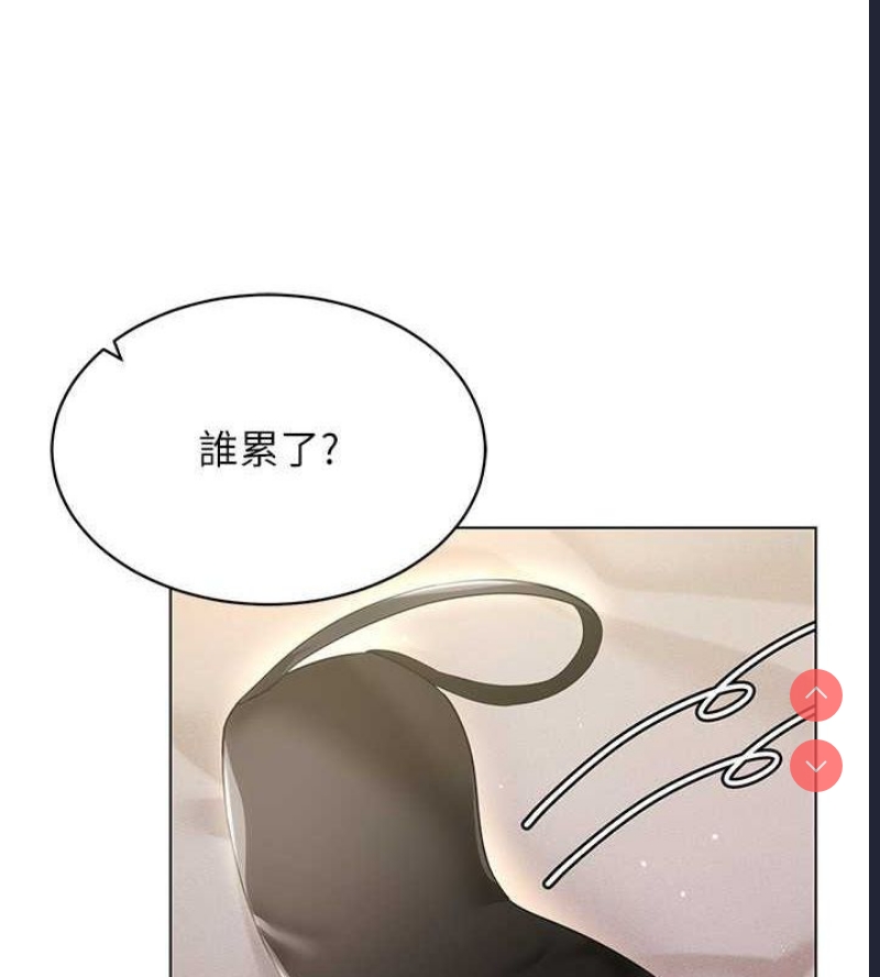 穿入VR成为性域猎人