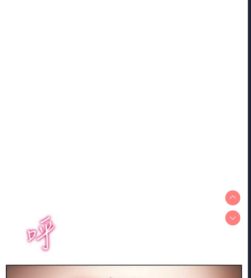 穿入VR成为性域猎人