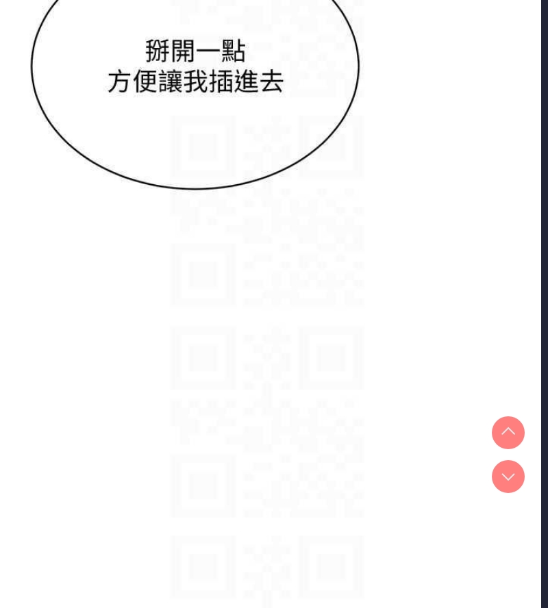 穿入VR成为性域猎人