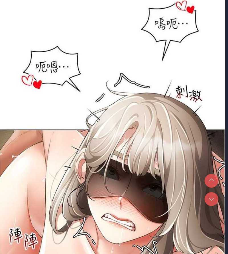 穿入VR成为性域猎人