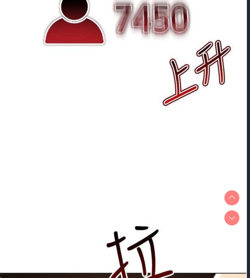 穿入VR成为性域猎人
