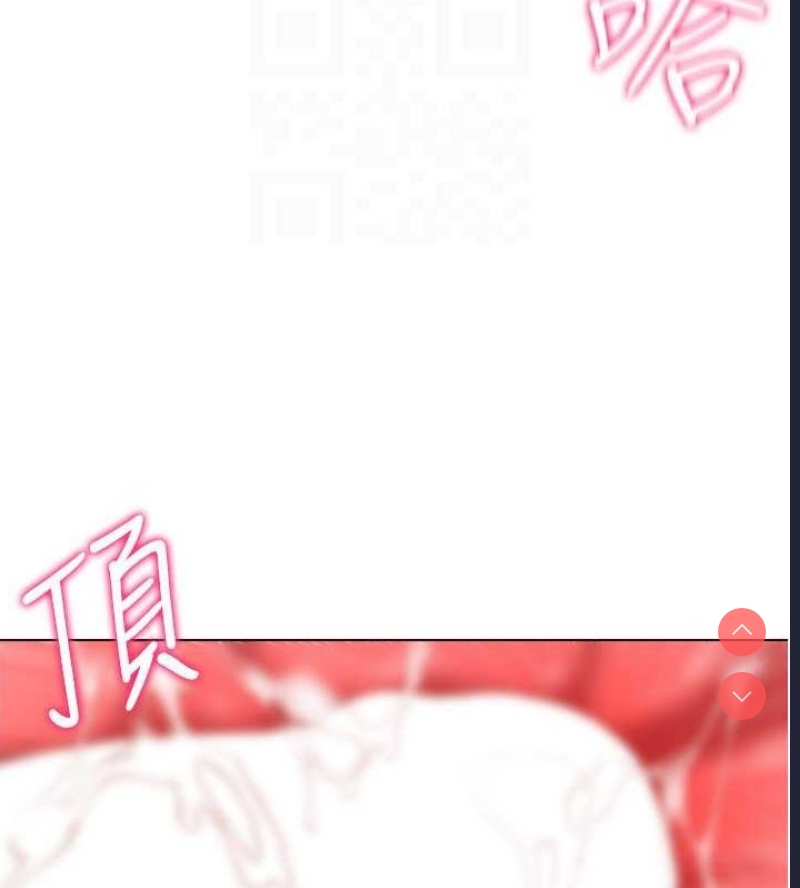 穿入VR成为性域猎人