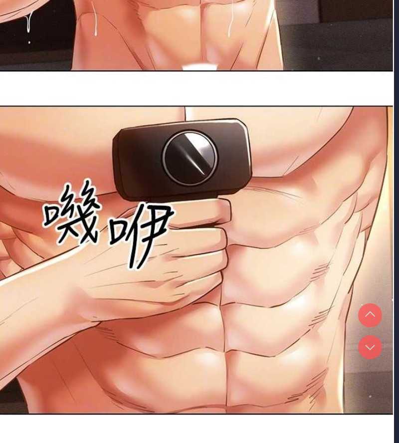 穿入VR成为性域猎人