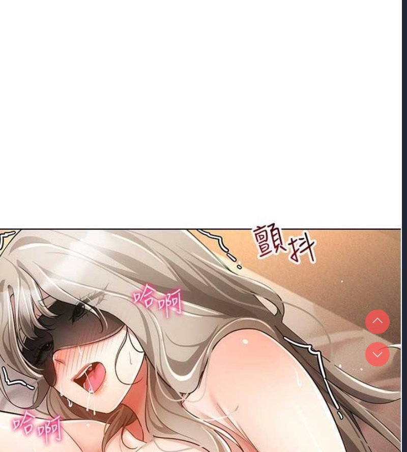 穿入VR成为性域猎人