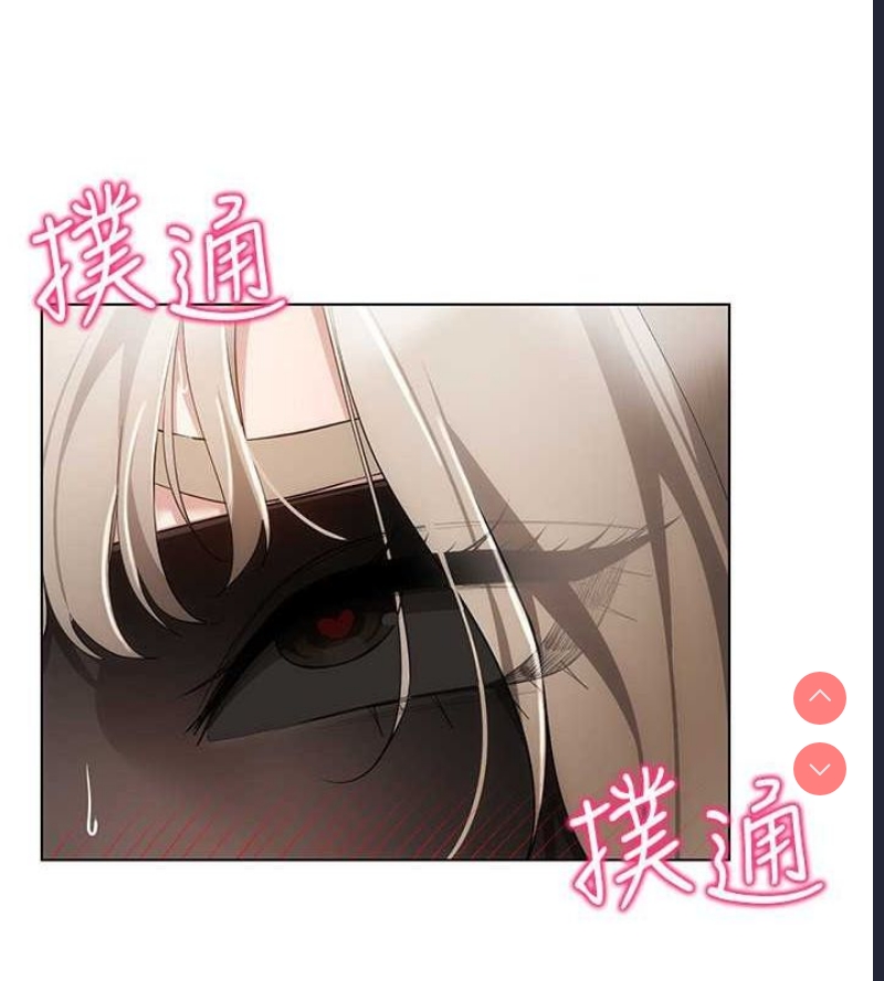 穿入VR成为性域猎人