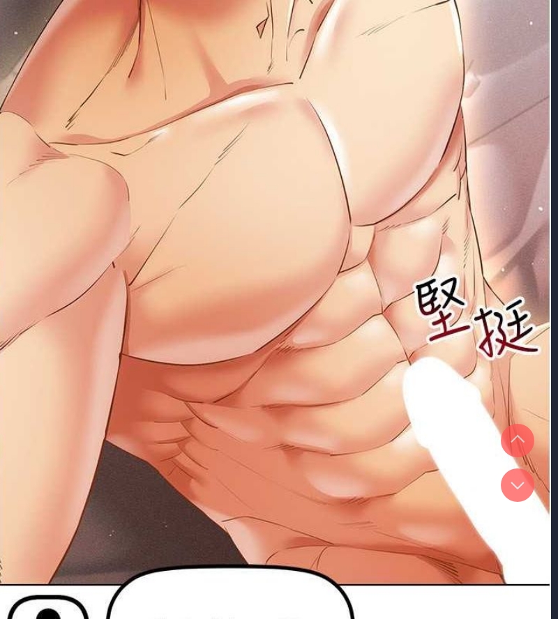 穿入VR成为性域猎人