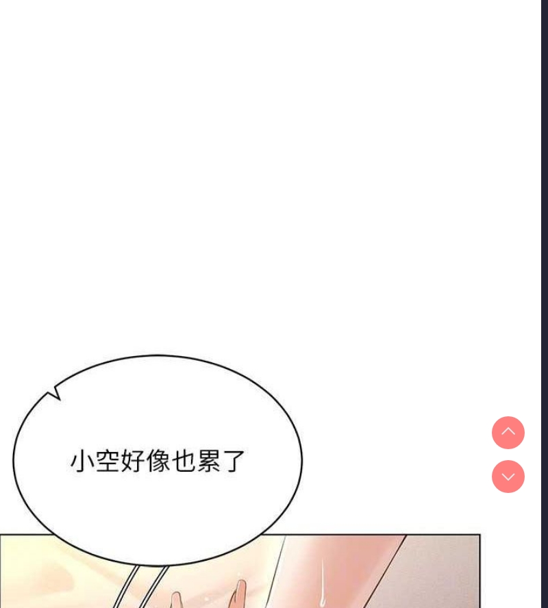 穿入VR成为性域猎人