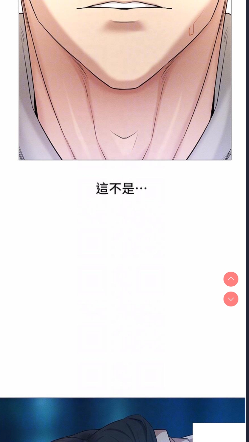穿入VR成为性域猎人