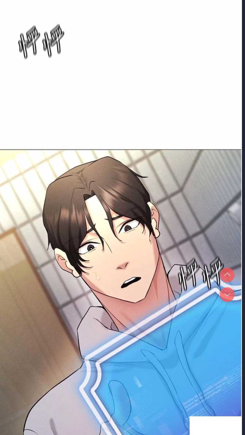 穿入VR成为性域猎人