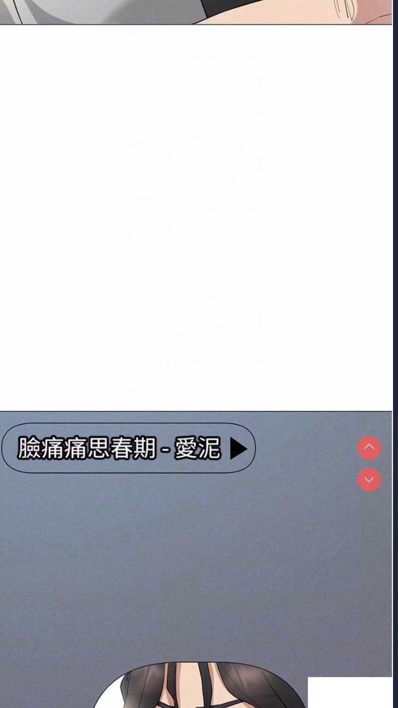 穿入VR成为性域猎人