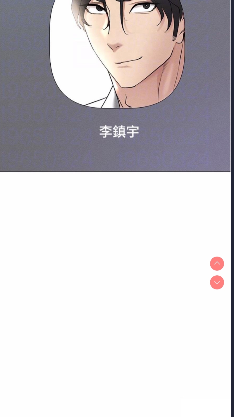 穿入VR成为性域猎人