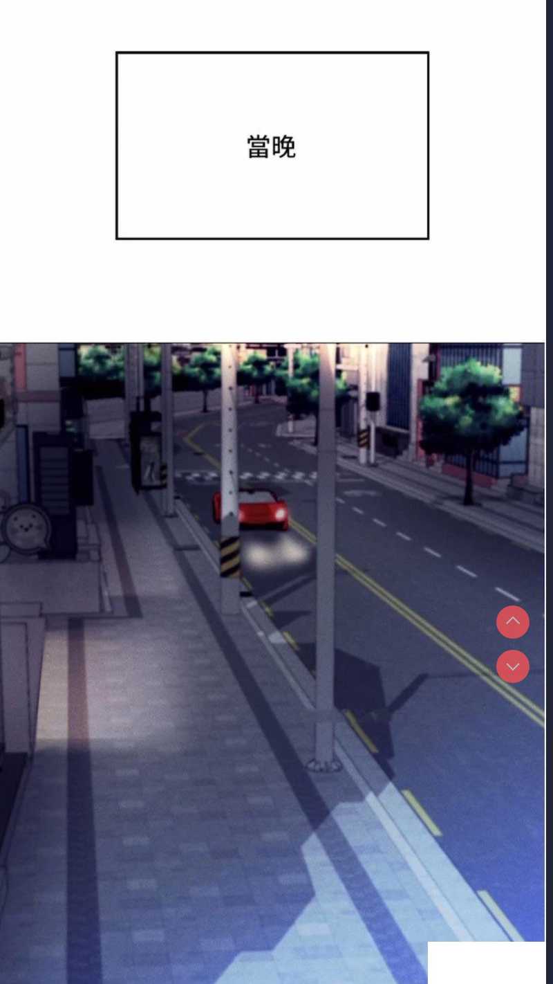 穿入VR成为性域猎人