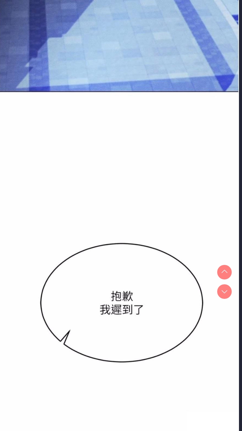 穿入VR成为性域猎人