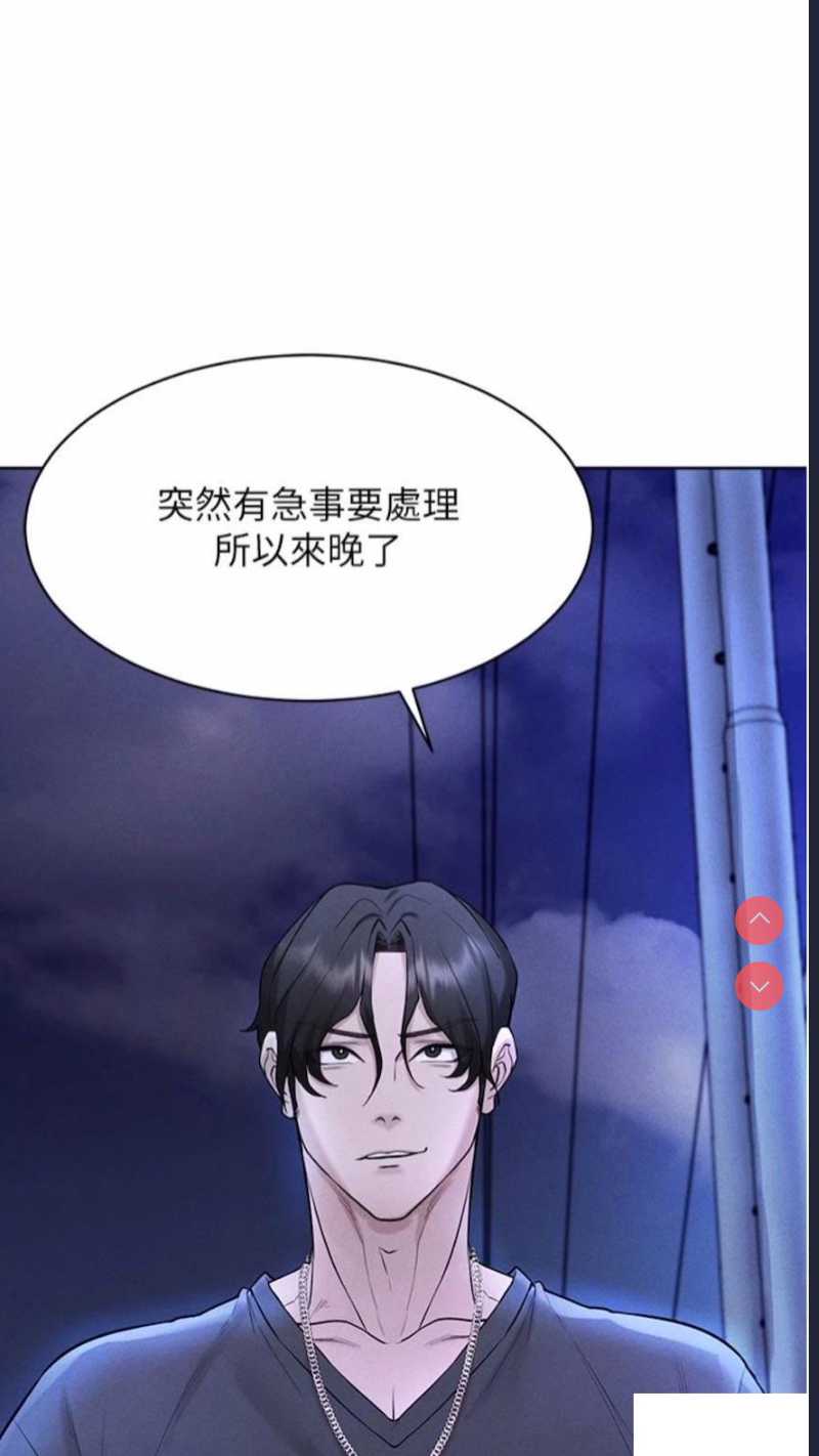 穿入VR成为性域猎人