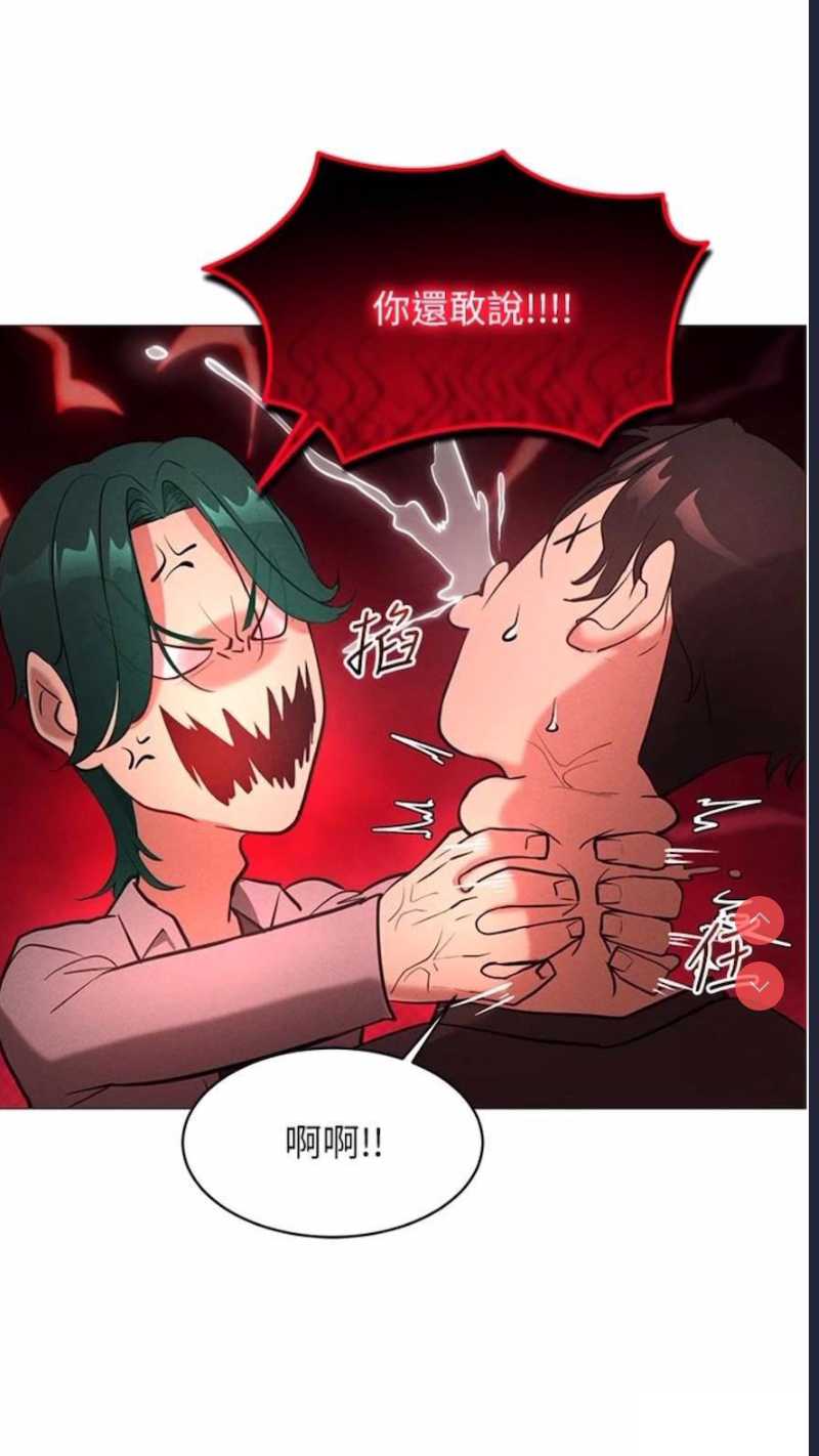 穿入VR成为性域猎人