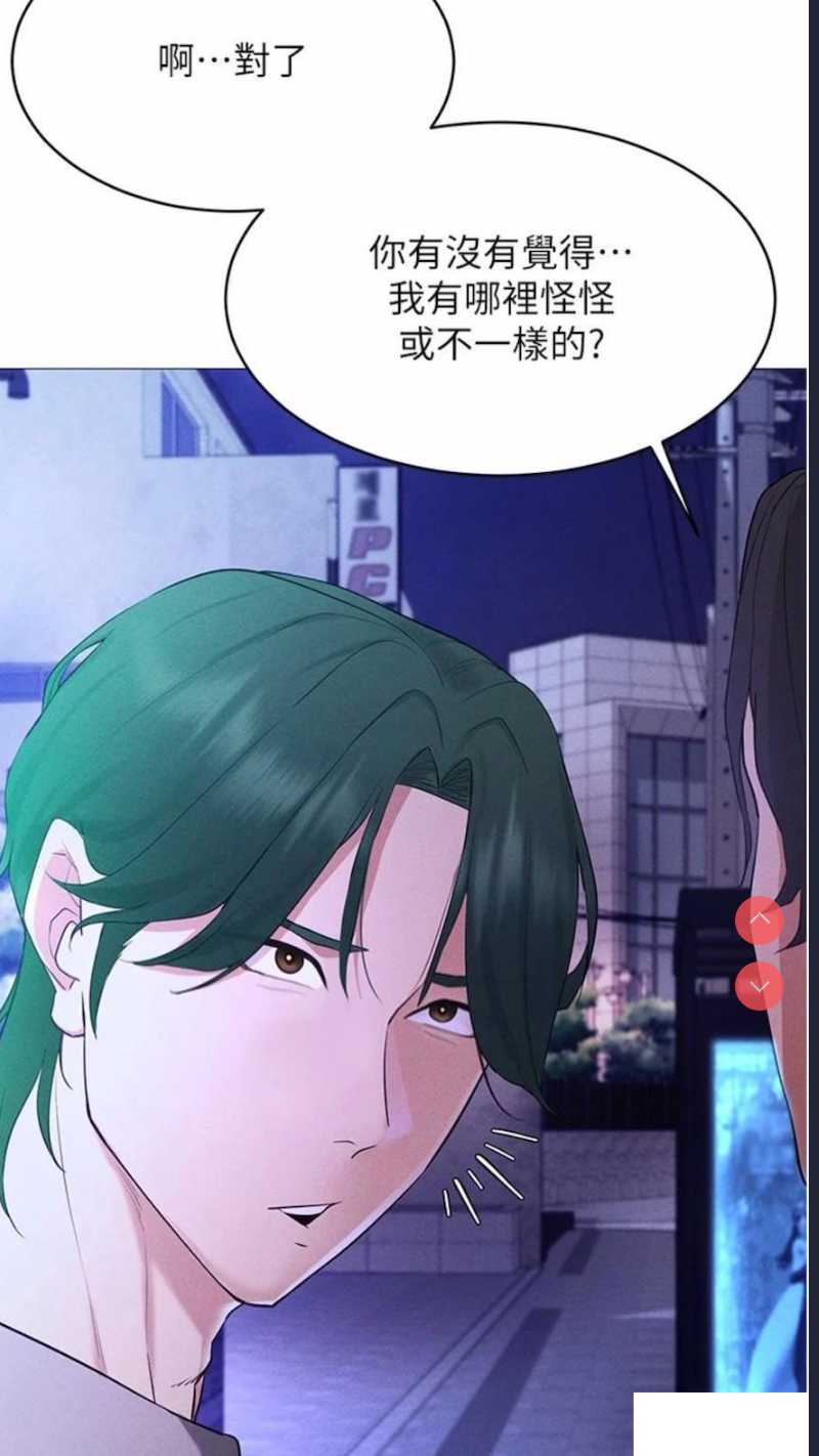 穿入VR成为性域猎人
