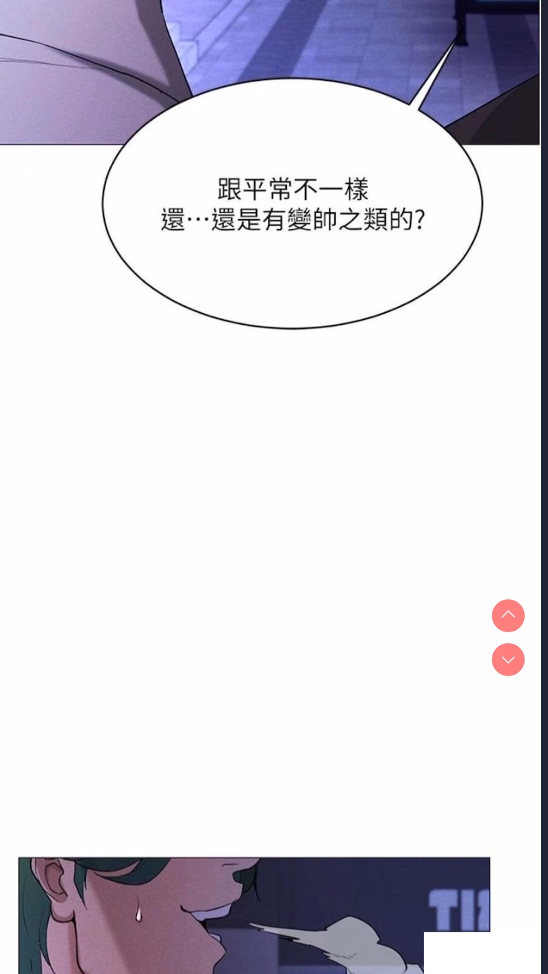 穿入VR成为性域猎人