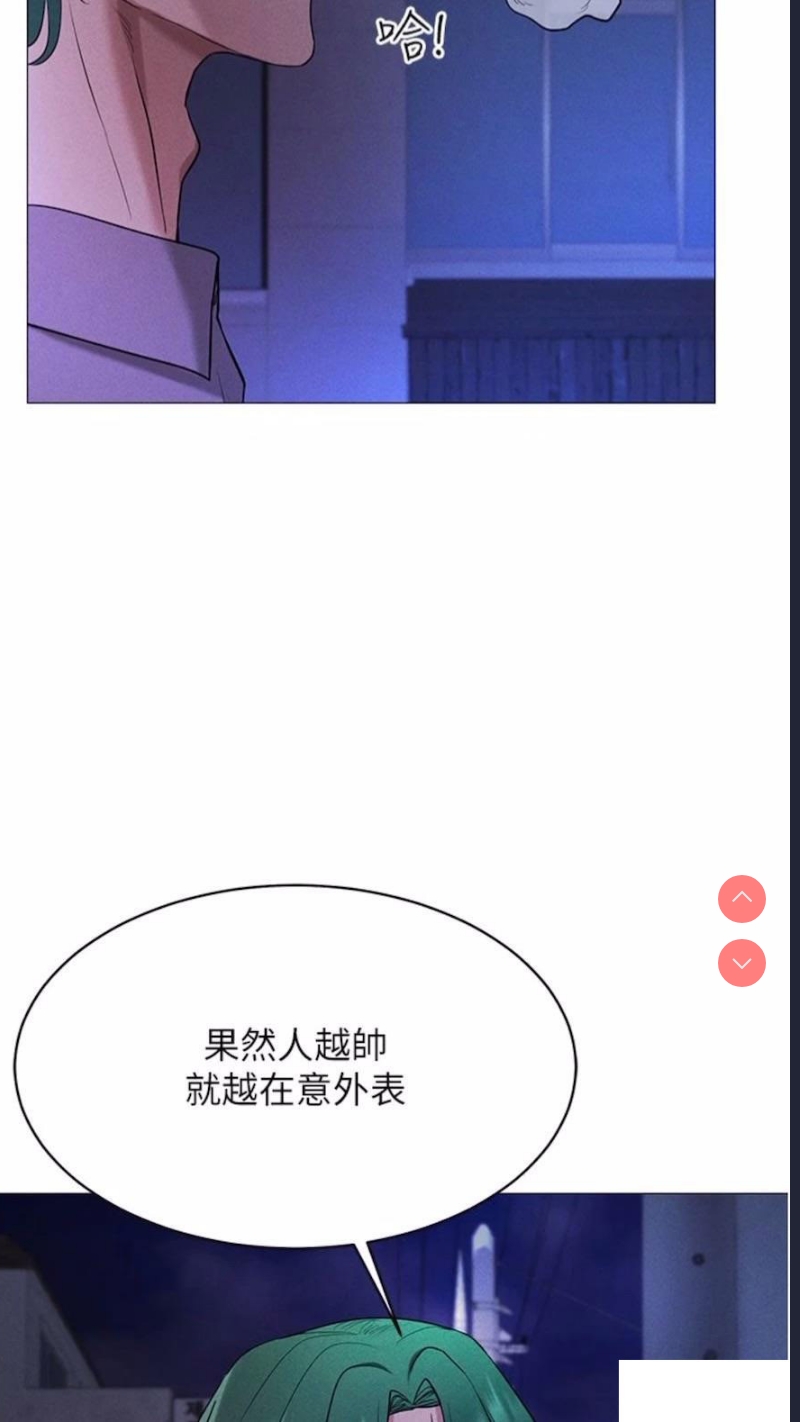 穿入VR成为性域猎人