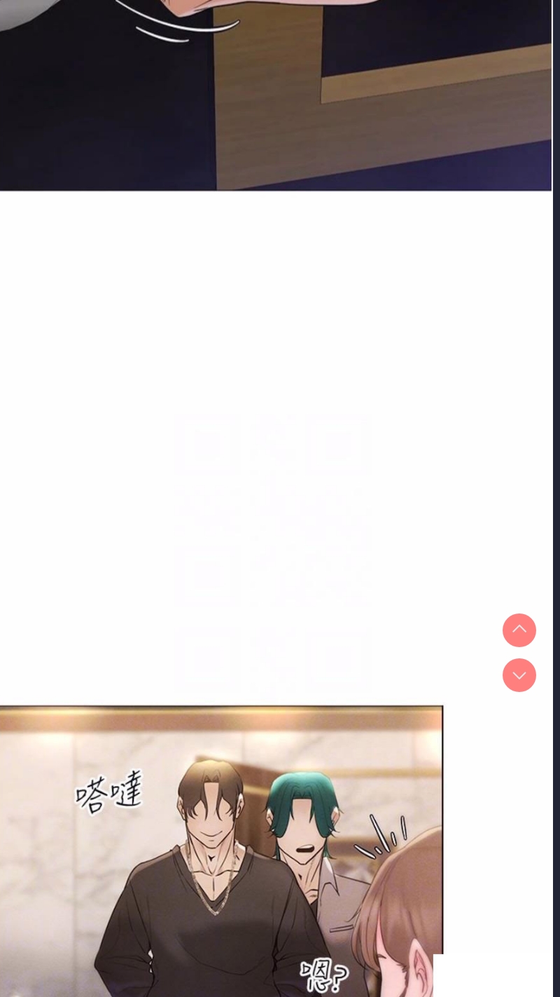穿入VR成为性域猎人