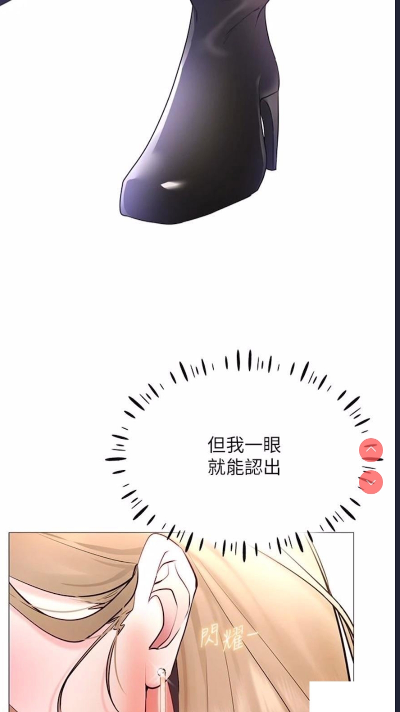穿入VR成为性域猎人