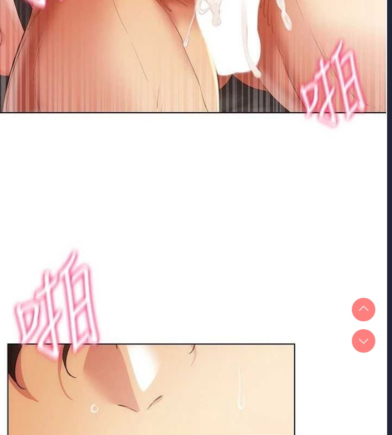 穿入VR成为性域猎人