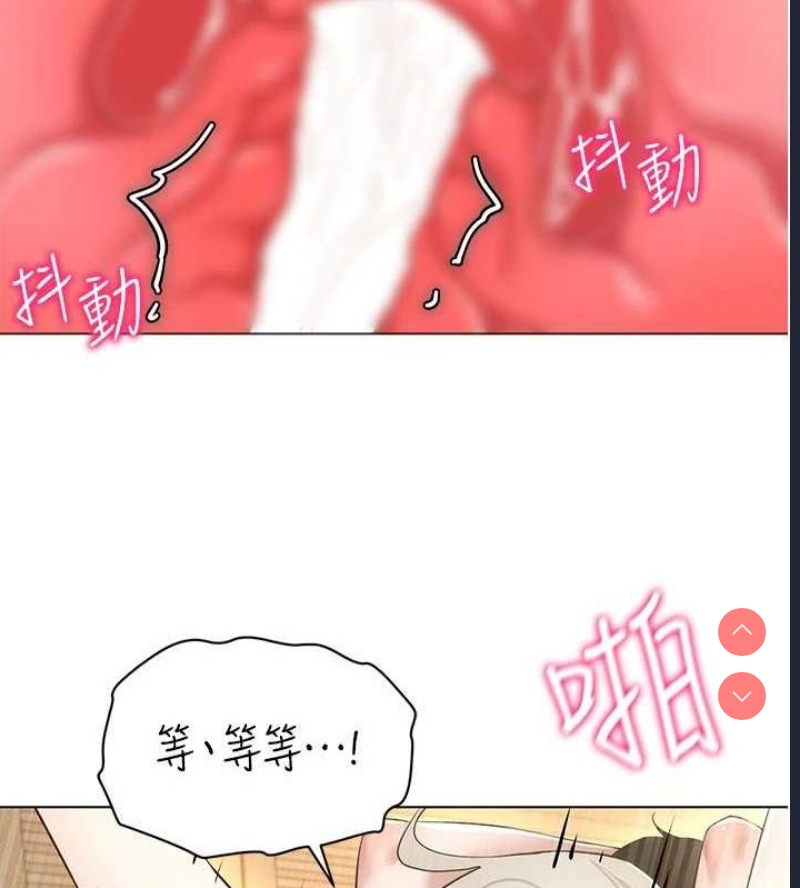 穿入VR成为性域猎人