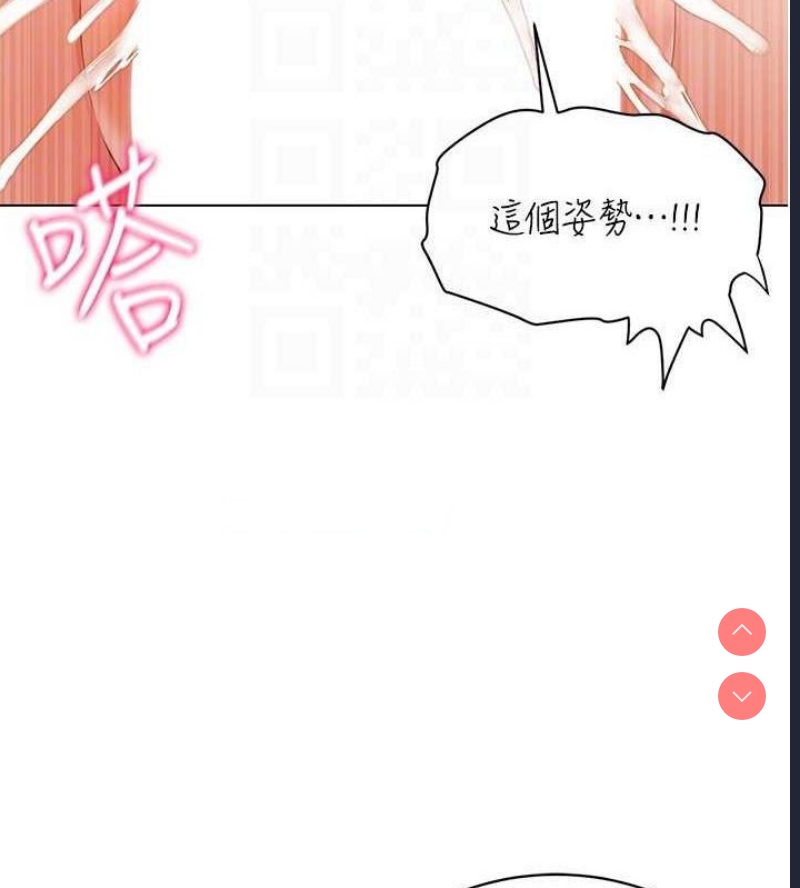 穿入VR成为性域猎人