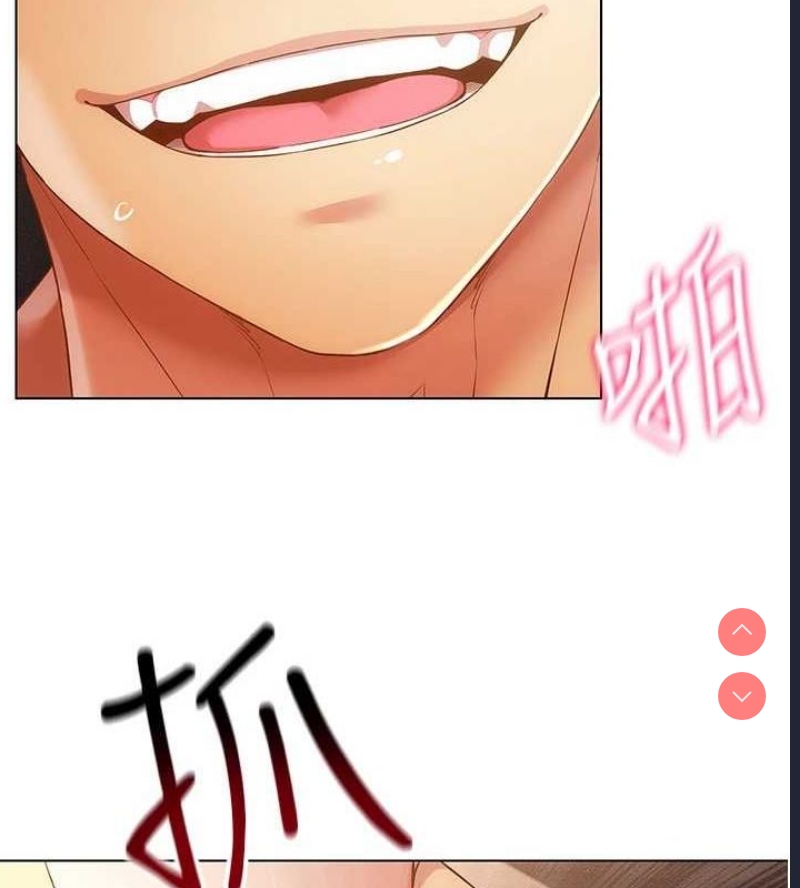 穿入VR成为性域猎人