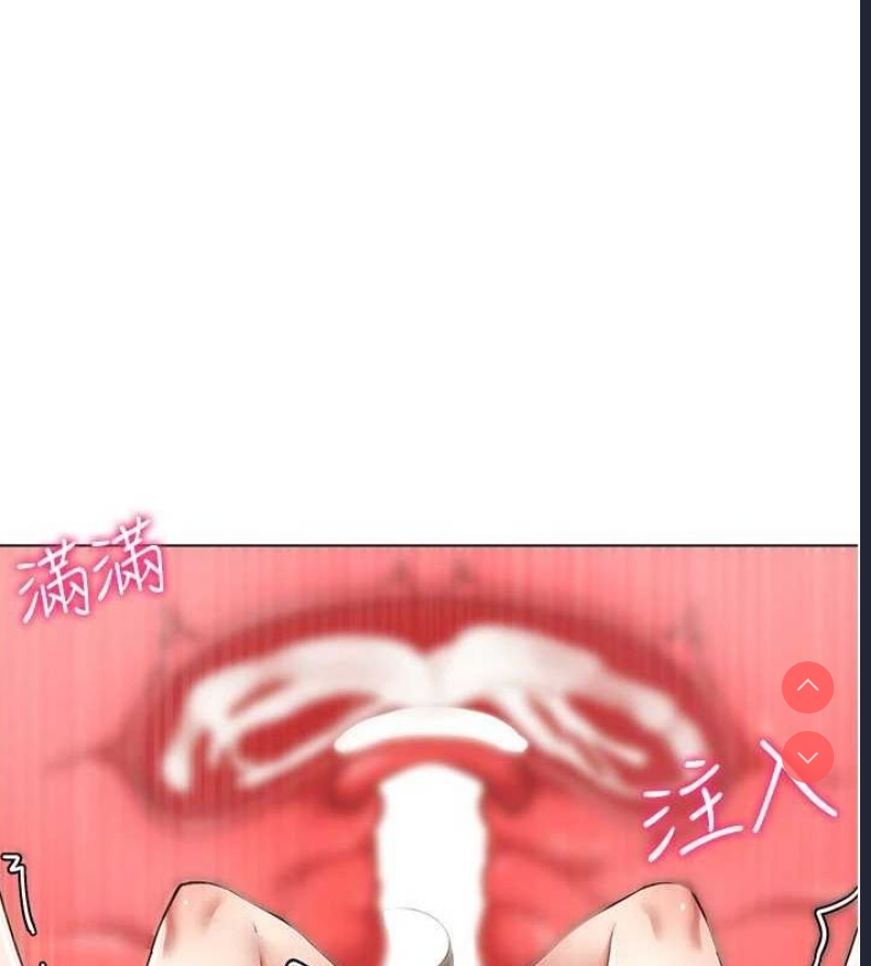 穿入VR成为性域猎人