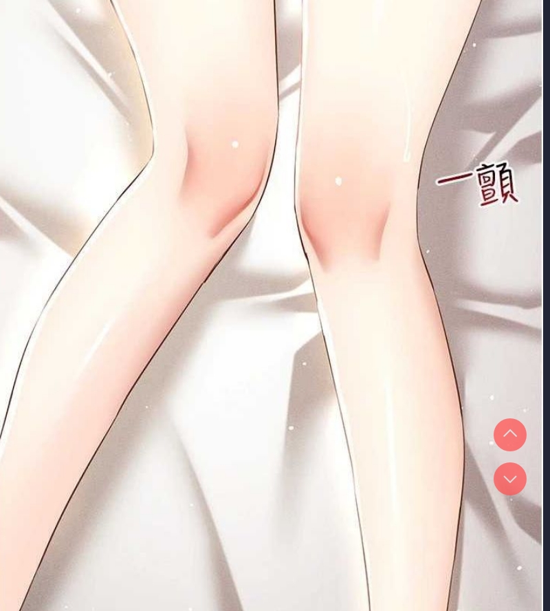 穿入VR成为性域猎人