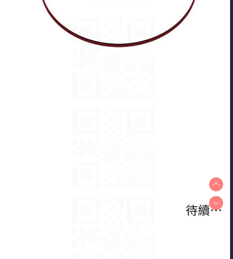 穿入VR成为性域猎人