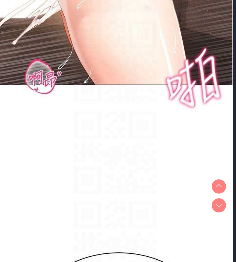 穿入VR成为性域猎人