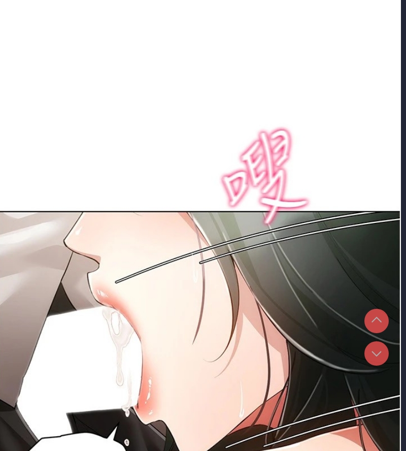 穿入VR成为性域猎人