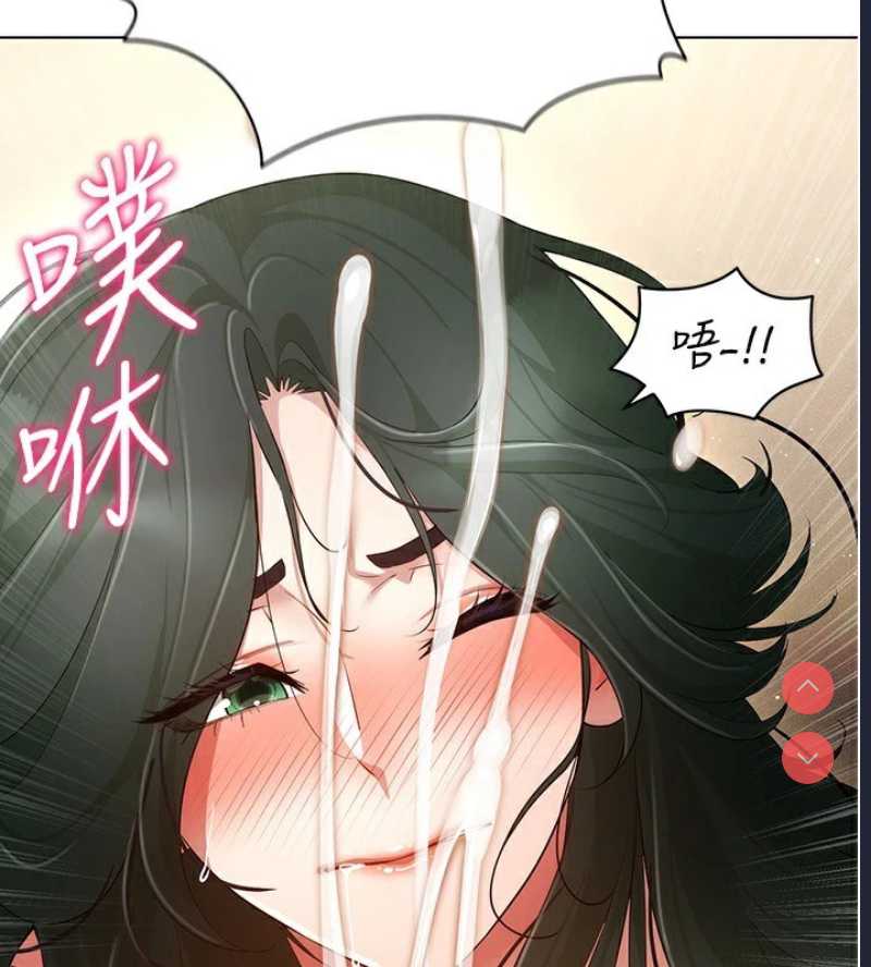 穿入VR成为性域猎人