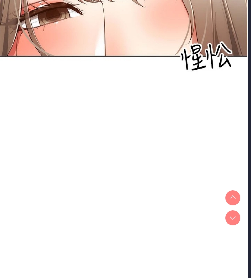 穿入VR成为性域猎人